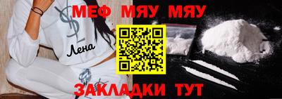 экстази Изобильный