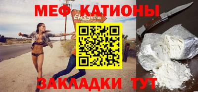 дмт Ирбит