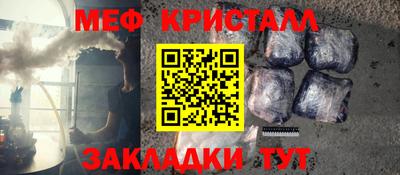 дмт Ирбит