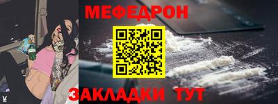дмт Ирбит