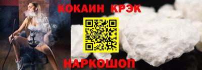 экстази Изобильный