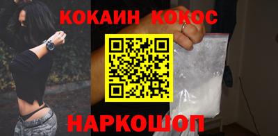 меф Ипатово