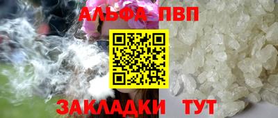 дмт Ирбит