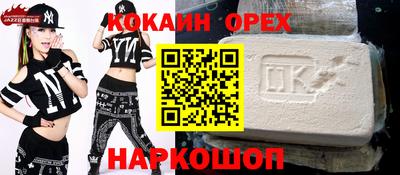 дмт Ирбит