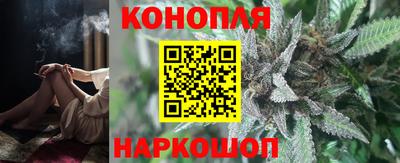 экстази Изобильный