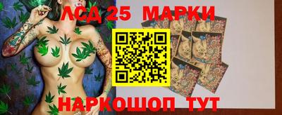 меф Ипатово