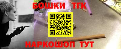 дмт Ирбит