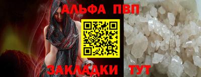 дмт Ирбит