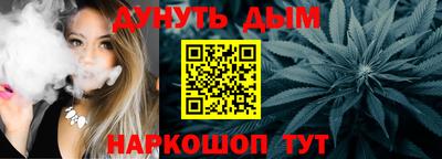 дмт Ирбит