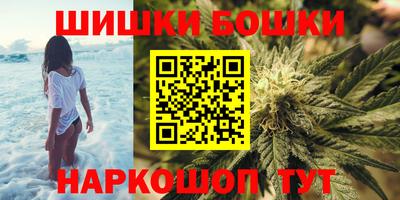 экстази Изобильный
