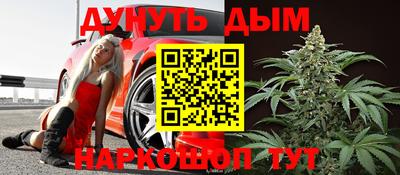 экстази Изобильный