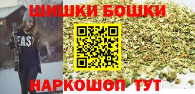 меф Ипатово