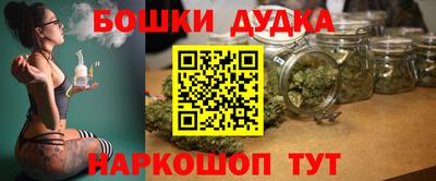 дмт Ирбит