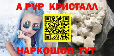 экстази Изобильный
