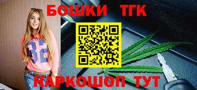 меф Ипатово