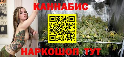 spice Ковров