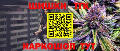 дмт Ирбит