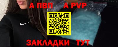 дмт Ирбит