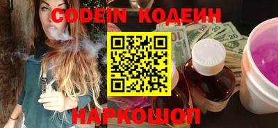 экстази Изобильный