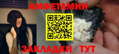 дмт Ирбит