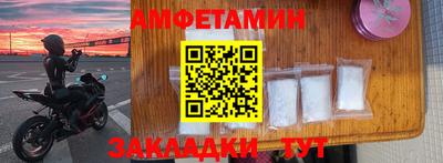 экстази Изобильный