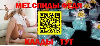 дмт Ирбит