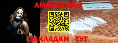 экстази Изобильный