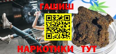 экстази Изобильный