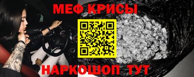дмт Ирбит