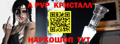 экстази Изобильный