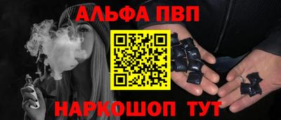 экстази Изобильный