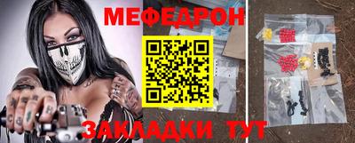 экстази Изобильный