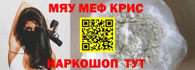 дмт Ирбит